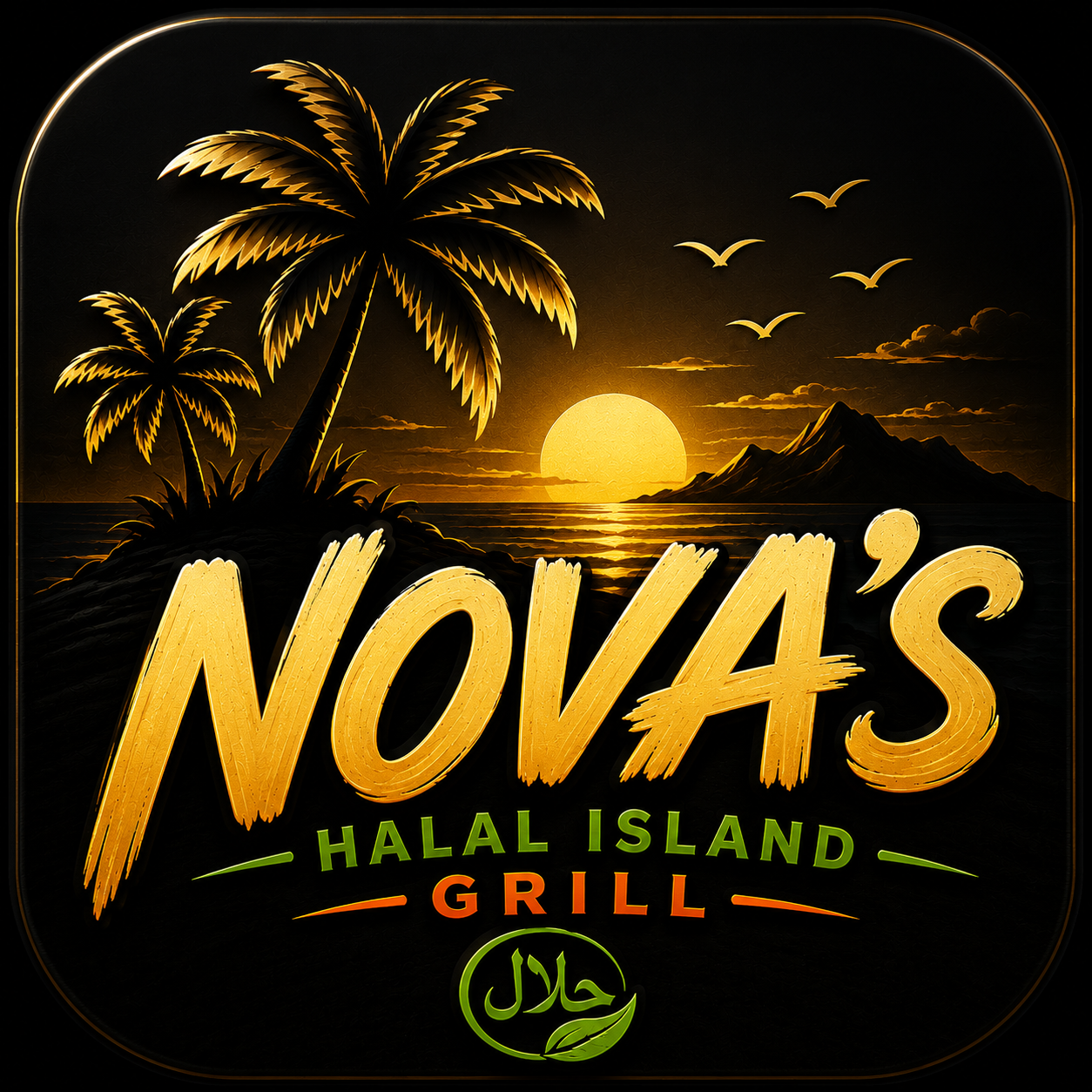 Nova's Halal Island Grill logo
